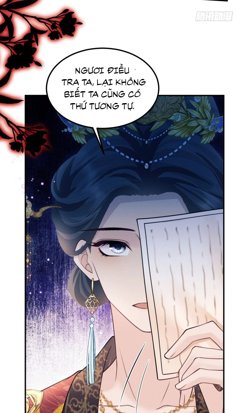 Tôi Hoài Nghi Ảnh Đế Đang Theo Đuổi Tôi Chapter 171 - Next Chapter 171