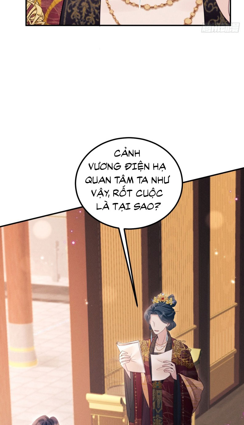 Tôi Hoài Nghi Ảnh Đế Đang Theo Đuổi Tôi Chapter 171 - Next Chapter 171