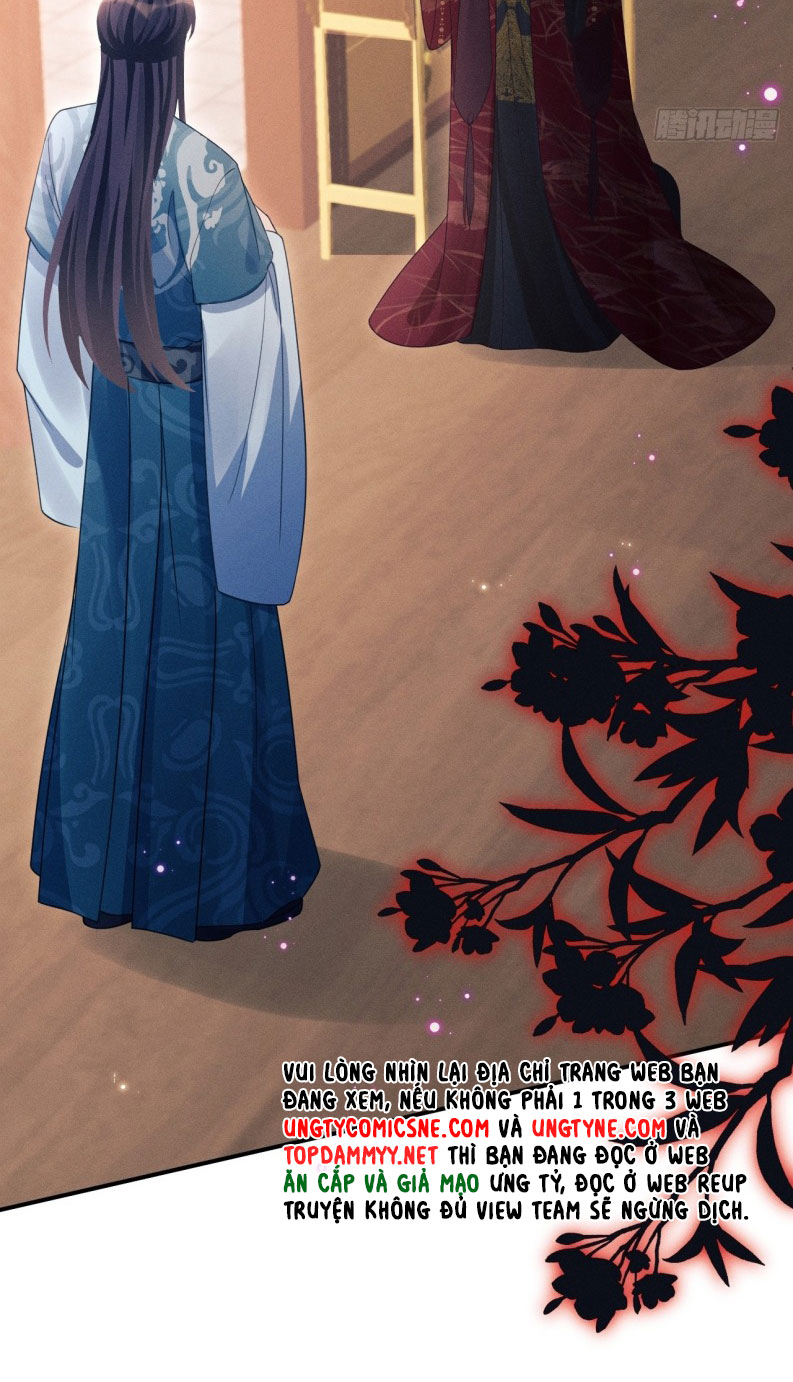 Tôi Hoài Nghi Ảnh Đế Đang Theo Đuổi Tôi Chapter 171 - Next Chapter 171