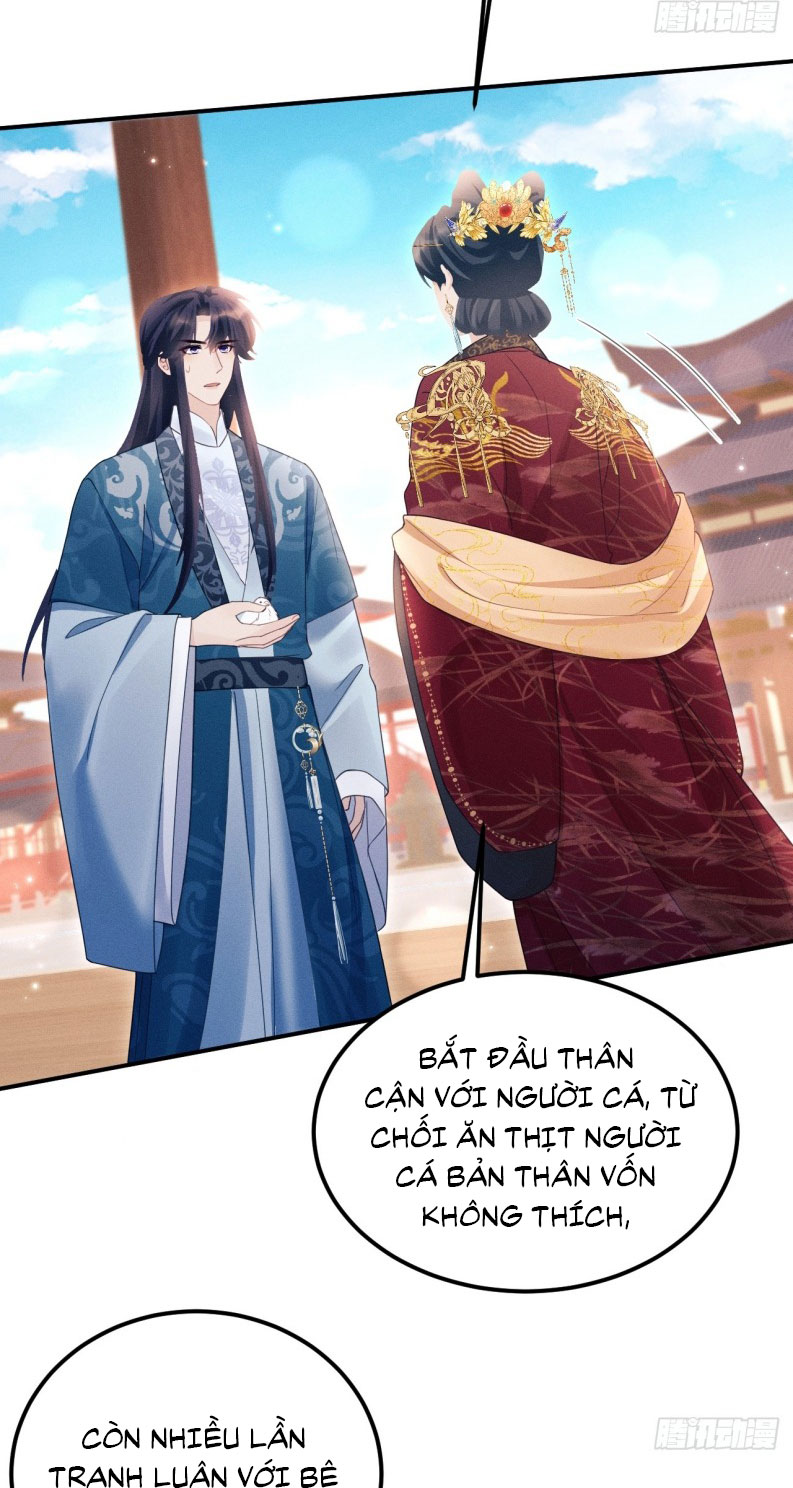 Tôi Hoài Nghi Ảnh Đế Đang Theo Đuổi Tôi Chapter 171 - Next Chapter 171