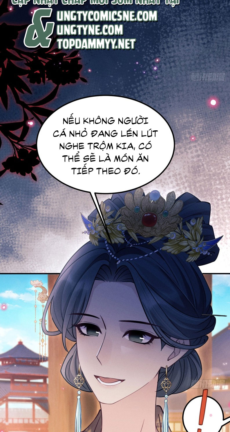 Tôi Hoài Nghi Ảnh Đế Đang Theo Đuổi Tôi Chapter 171 - Next Chapter 171