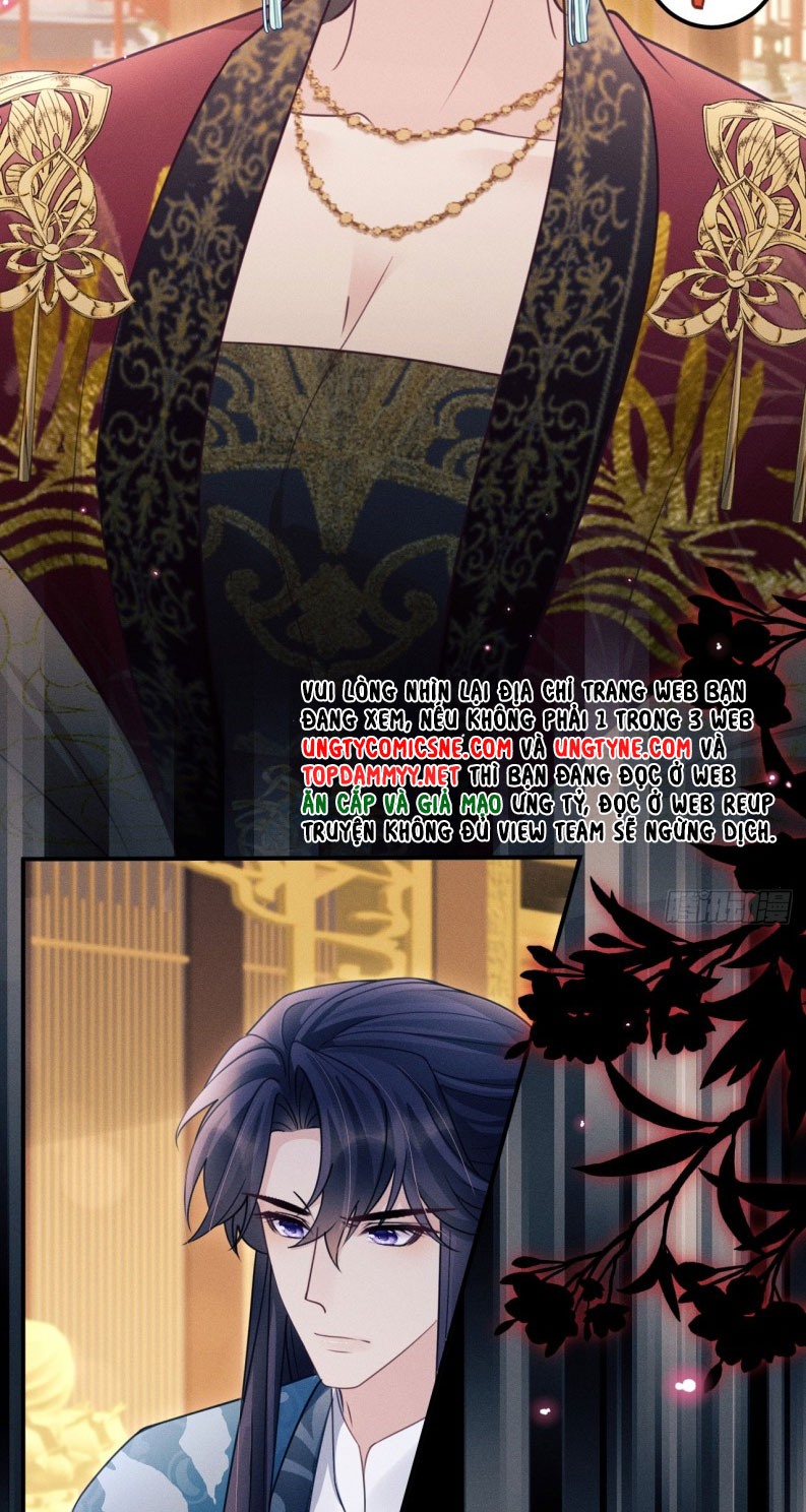 Tôi Hoài Nghi Ảnh Đế Đang Theo Đuổi Tôi Chapter 171 - Next Chapter 171