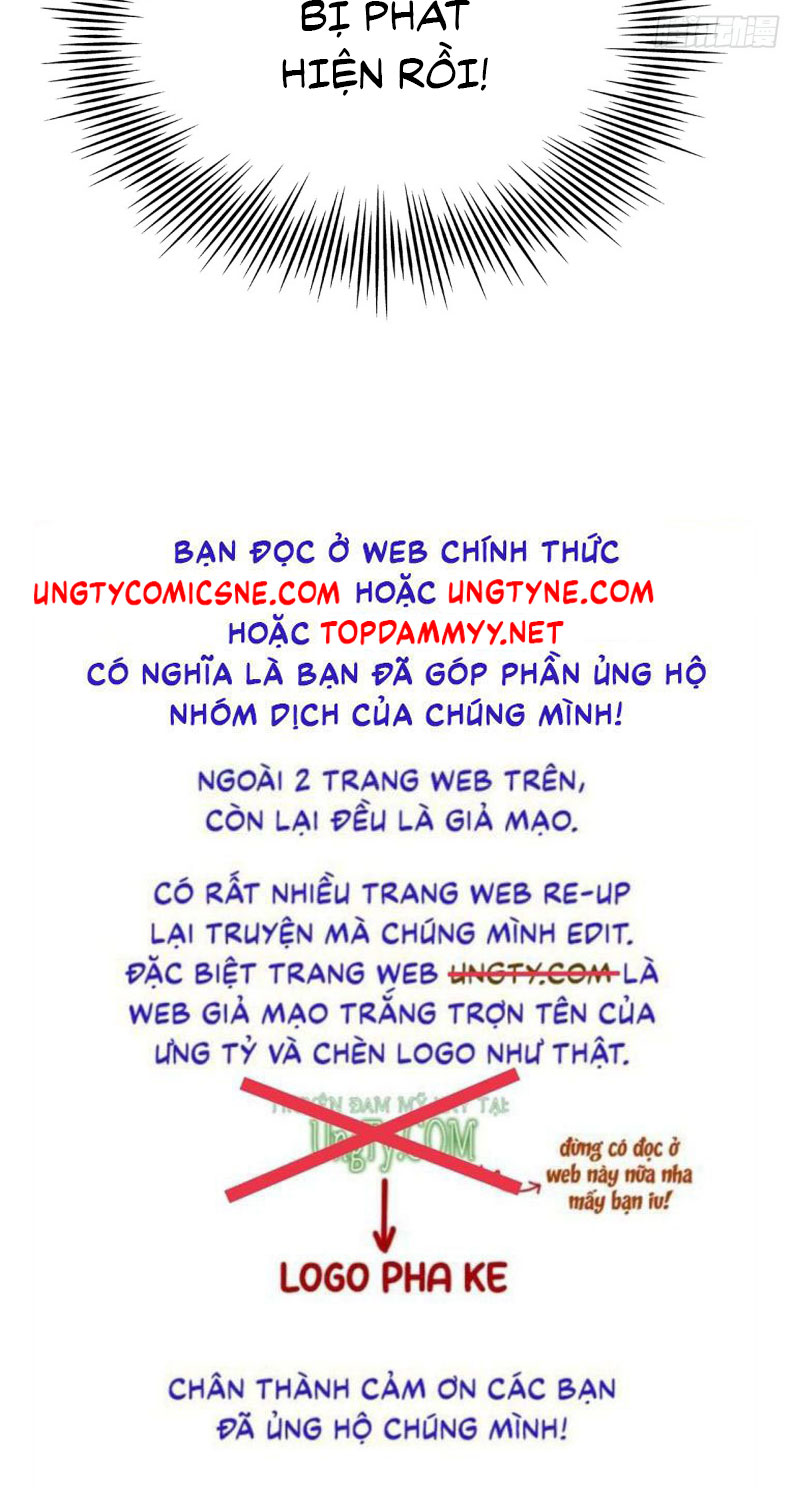 Tôi Hoài Nghi Ảnh Đế Đang Theo Đuổi Tôi Chapter 171 - Next Chapter 171