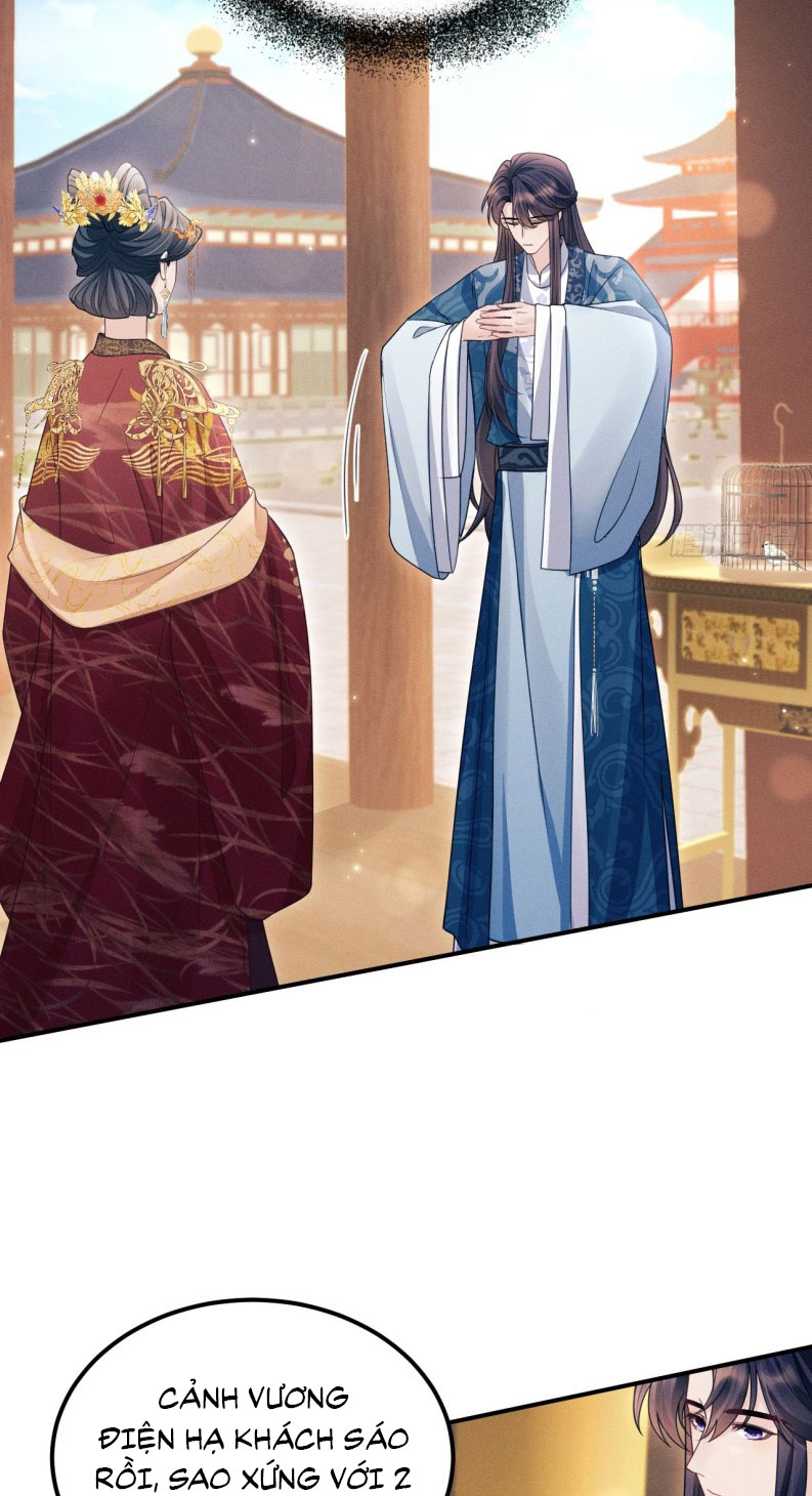 Tôi Hoài Nghi Ảnh Đế Đang Theo Đuổi Tôi Chapter 171 - Next Chapter 171