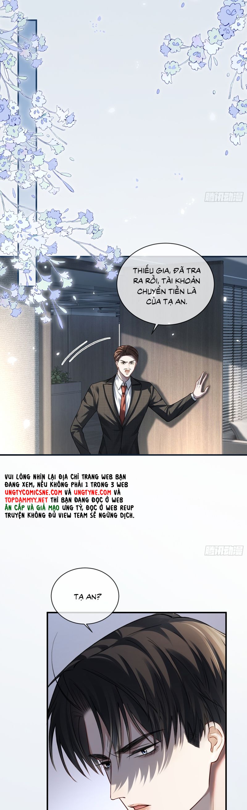 Xuyên Nhanh: Quan Hệ Gây Nghiện Chapter 84 - Next Chapter 85