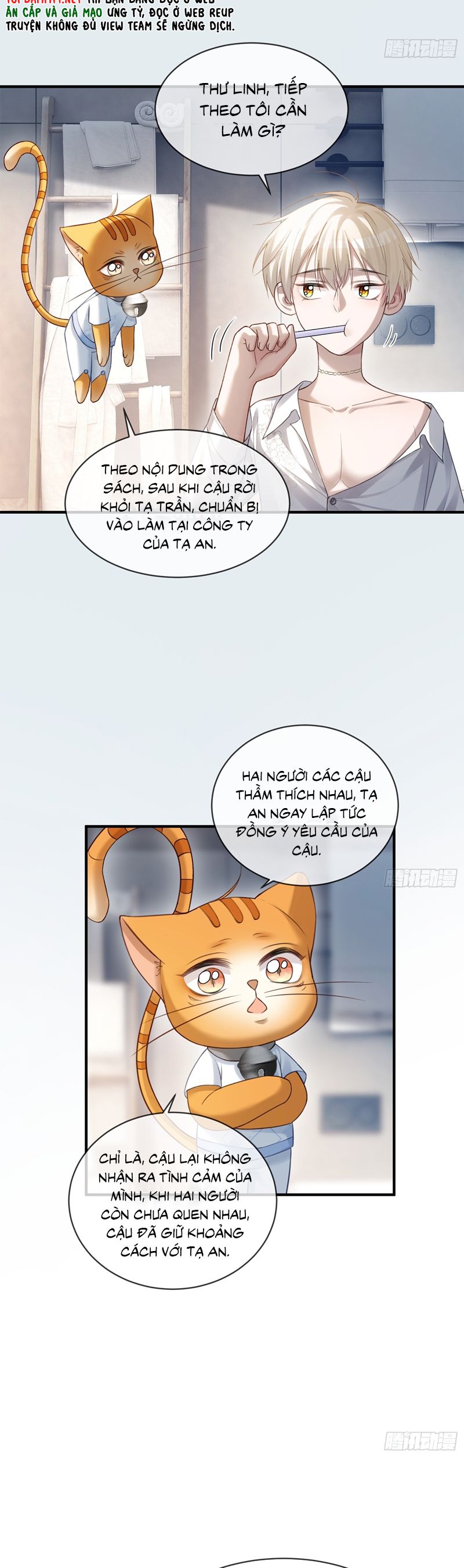 Xuyên Nhanh: Quan Hệ Gây Nghiện Chapter 84 - Next Chapter 85