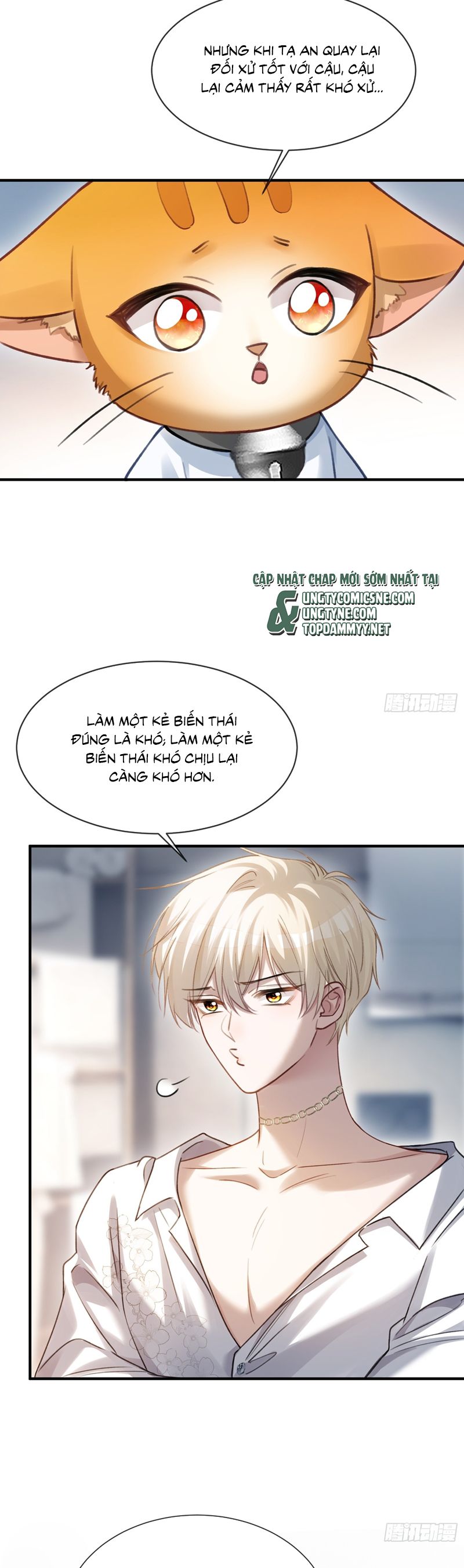 Xuyên Nhanh: Quan Hệ Gây Nghiện Chapter 84 - Next Chapter 85