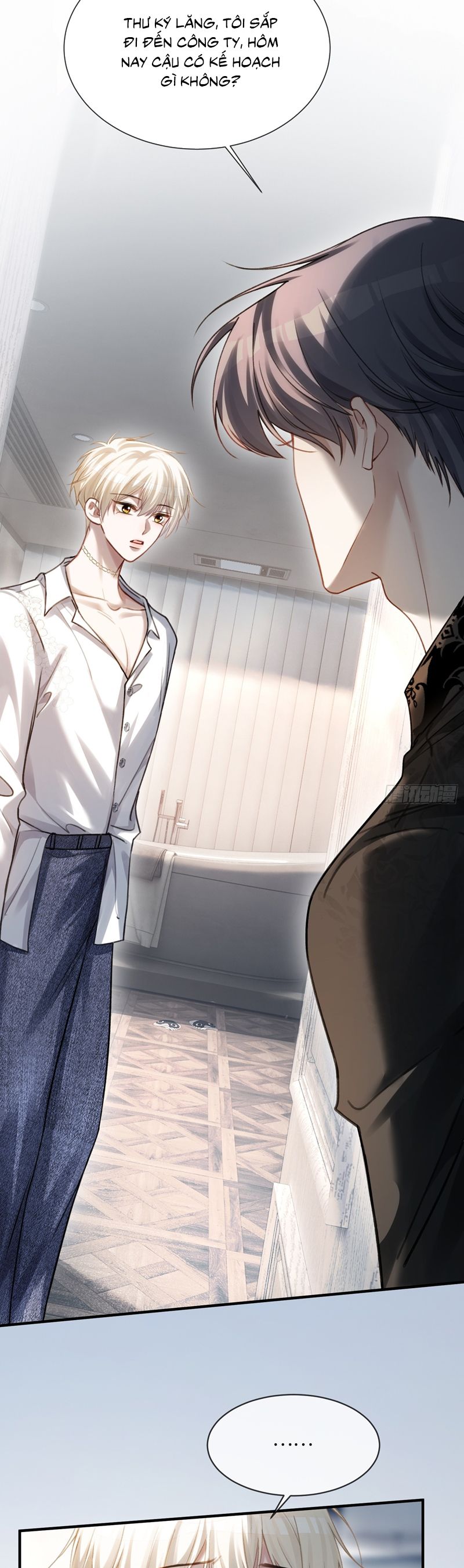 Xuyên Nhanh: Quan Hệ Gây Nghiện Chapter 84 - Next Chapter 85