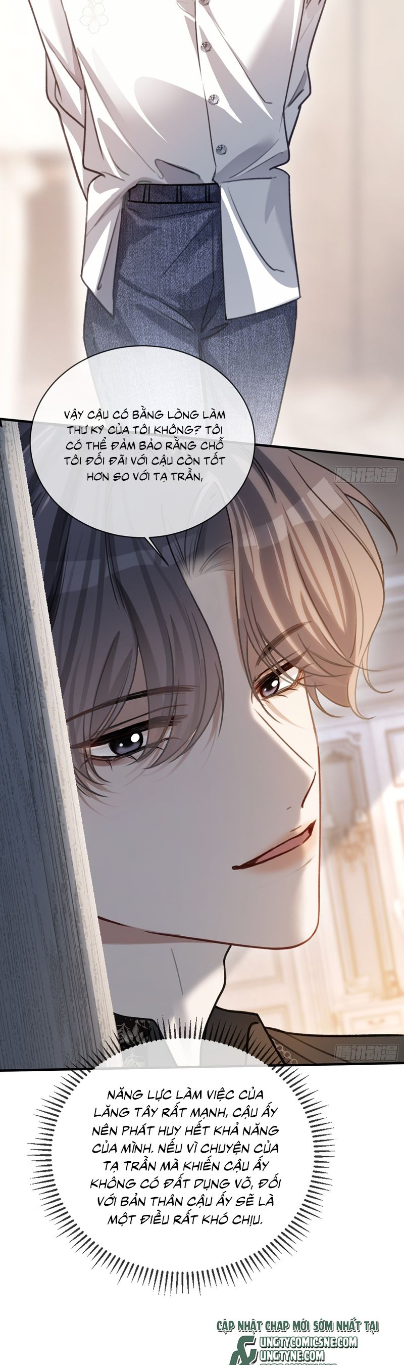 Xuyên Nhanh: Quan Hệ Gây Nghiện Chapter 84 - Next Chapter 85