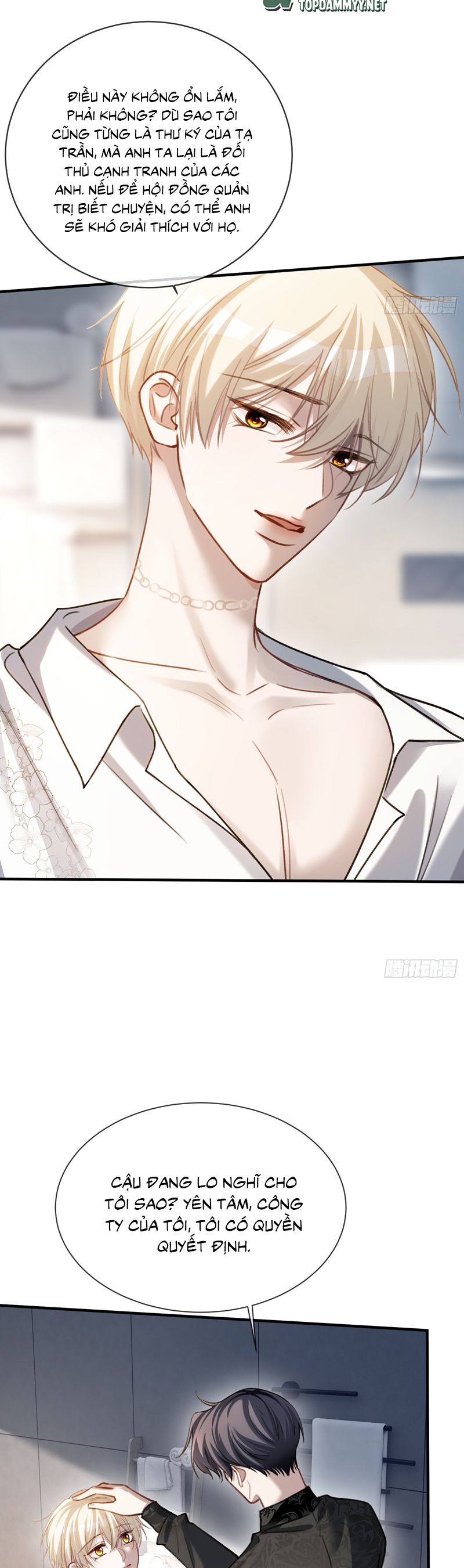 Xuyên Nhanh: Quan Hệ Gây Nghiện Chapter 84 - Next Chapter 85