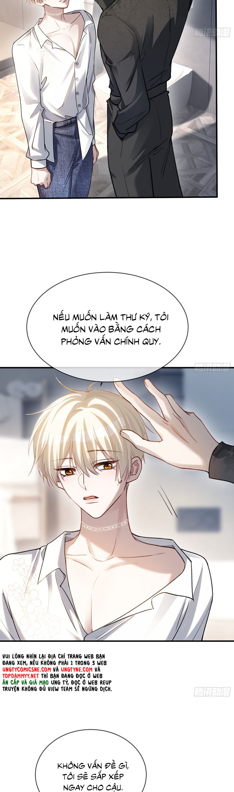 Xuyên Nhanh: Quan Hệ Gây Nghiện Chapter 84 - Next Chapter 85