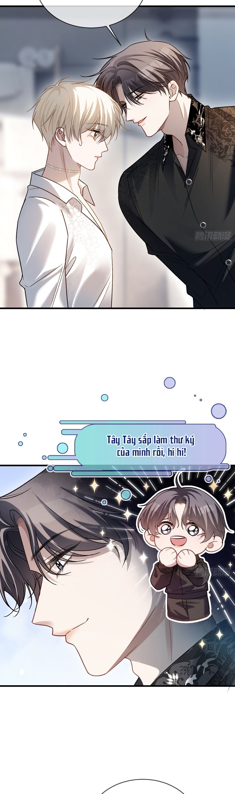 Xuyên Nhanh: Quan Hệ Gây Nghiện Chapter 84 - Next Chapter 85