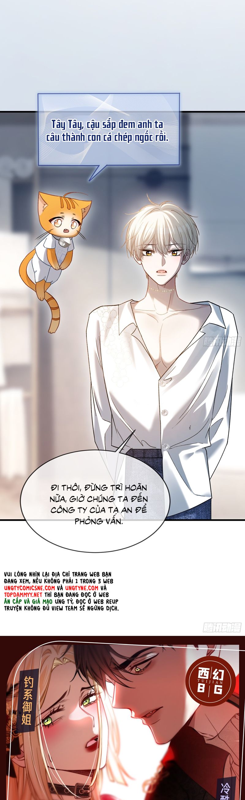 Xuyên Nhanh: Quan Hệ Gây Nghiện Chapter 84 - Next Chapter 85