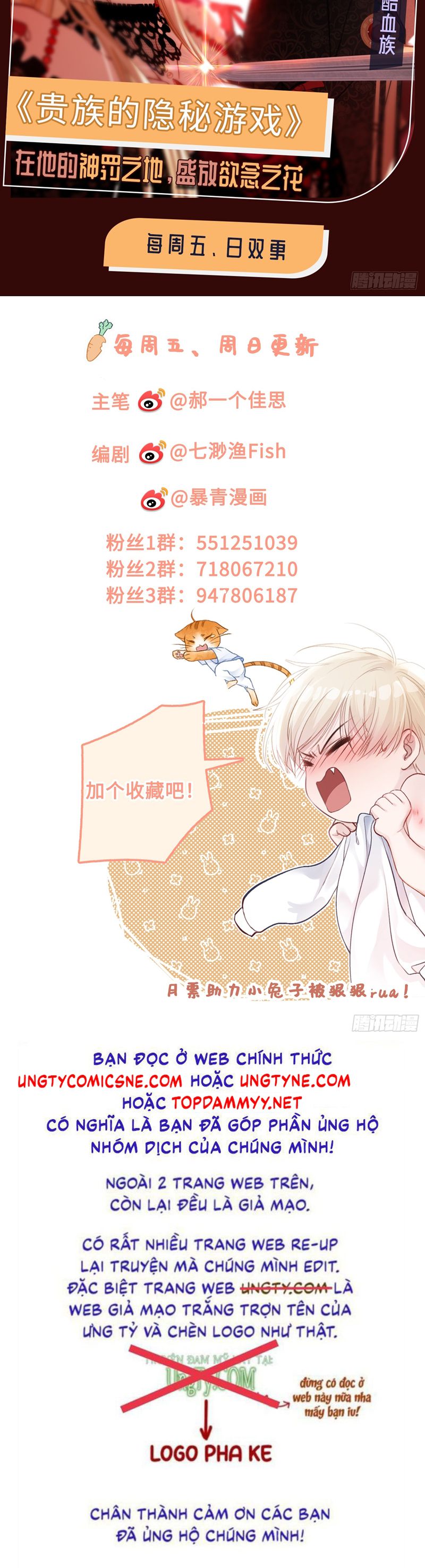 Xuyên Nhanh: Quan Hệ Gây Nghiện Chapter 84 - Next Chapter 85
