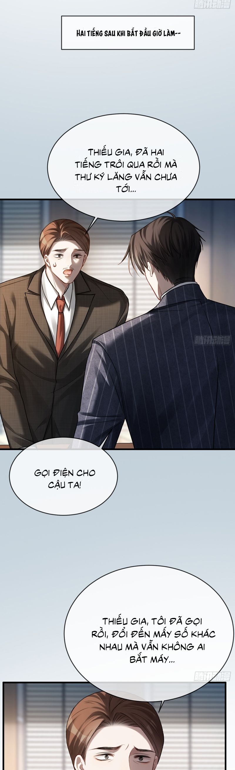 Xuyên Nhanh: Quan Hệ Gây Nghiện Chapter 84 - Next Chapter 85