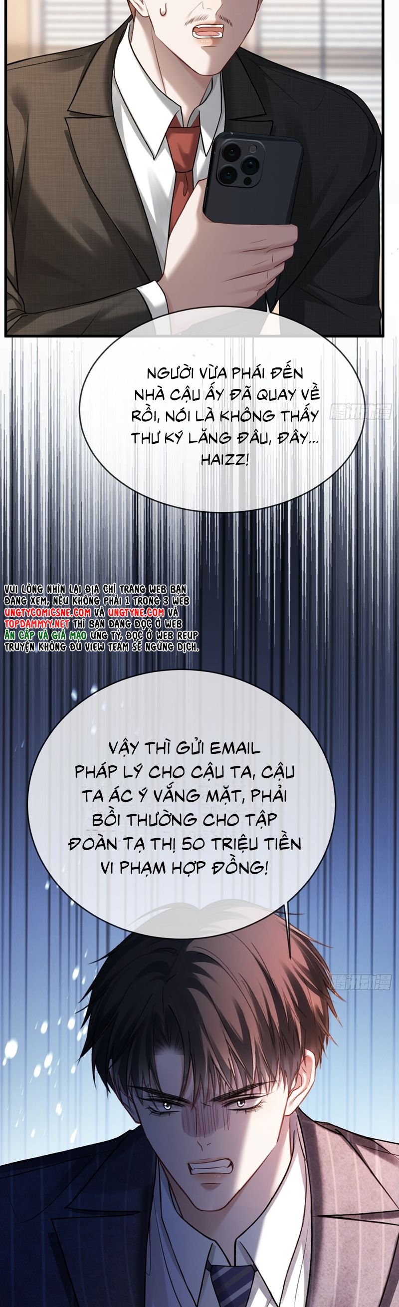 Xuyên Nhanh: Quan Hệ Gây Nghiện Chapter 84 - Next Chapter 85