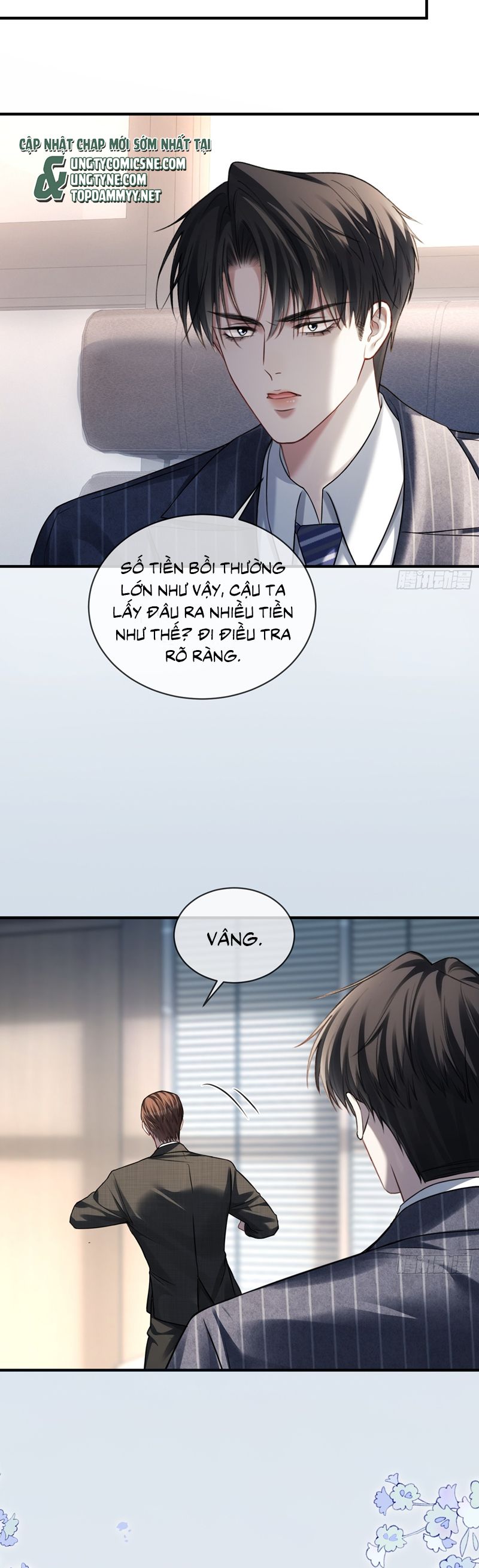 Xuyên Nhanh: Quan Hệ Gây Nghiện Chapter 84 - Next Chapter 85