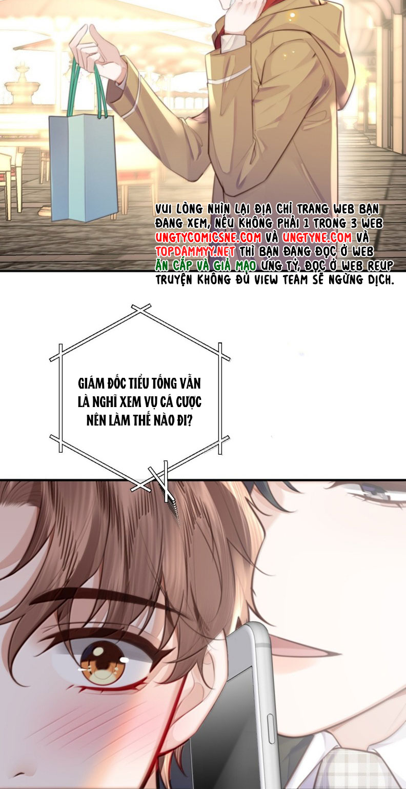 Tổng Tài Định Chế Tư Nhân Chapter 123 - Next Chapter 124