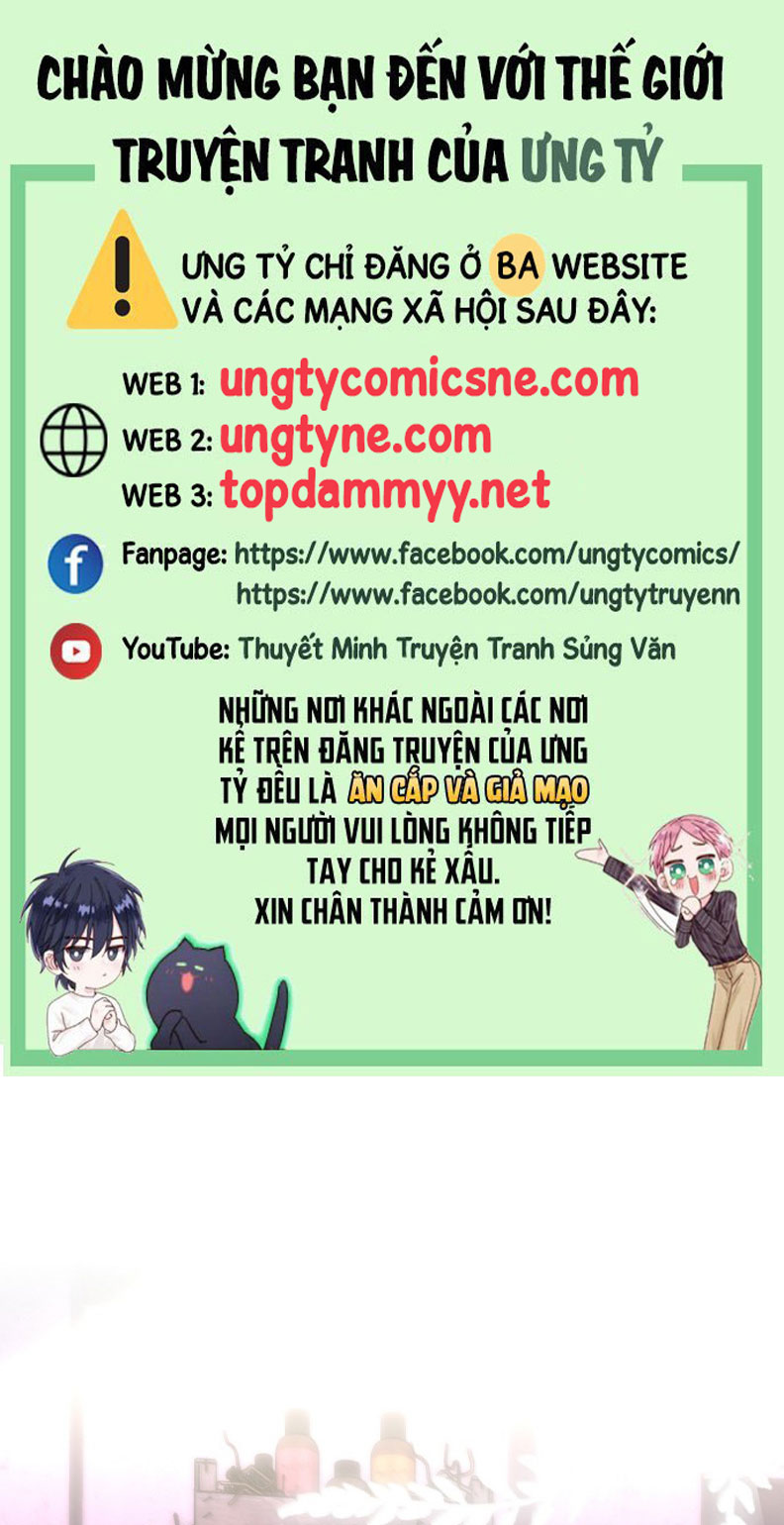 Tổng Tài Định Chế Tư Nhân Chapter 123 - Next Chapter 124