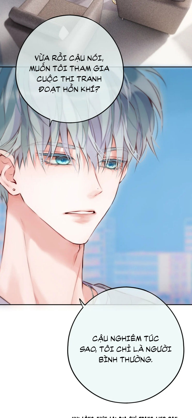 Hoặc Tinh Chi Mục Chapter 17 - Trang 4