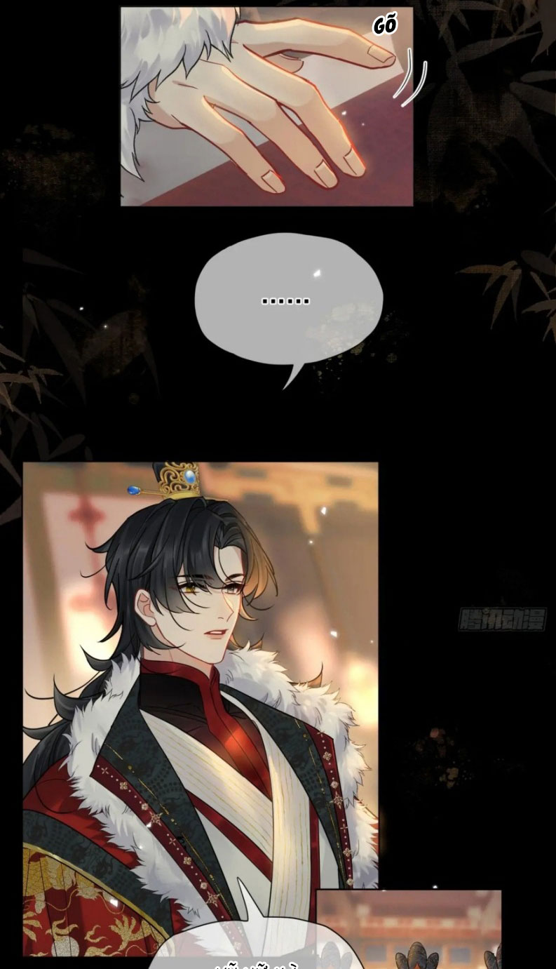 Cư Tâm Bất Kính Chapter 36 - Next Chapter 37