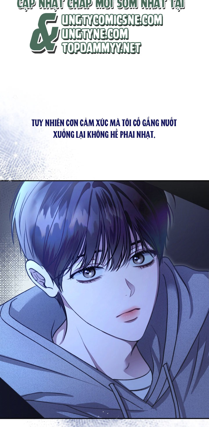EIGHTEEN'S BED Chapter 1 - Next Chapter 2