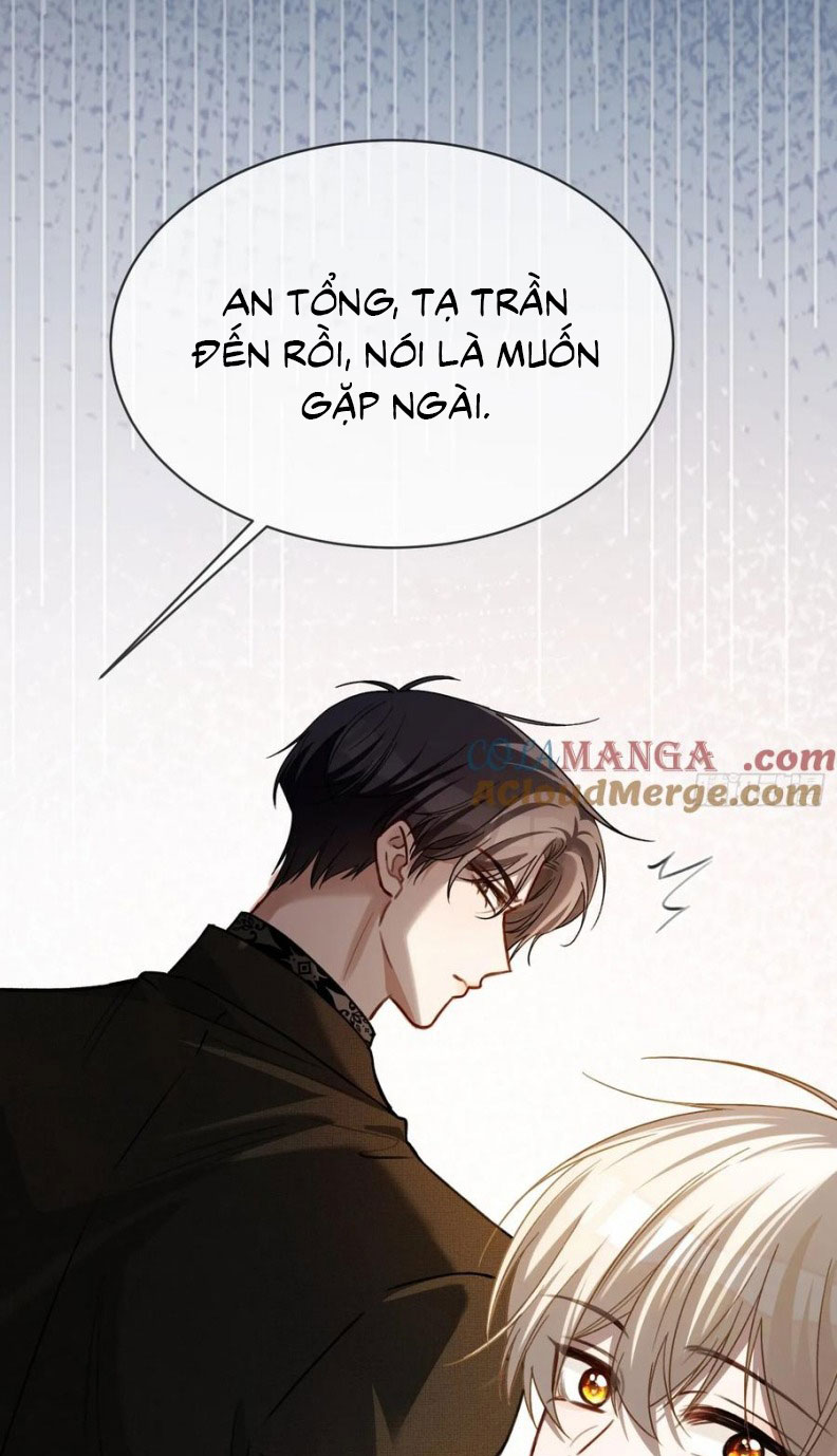 Xuyên Nhanh: Quan Hệ Gây Nghiện Chapter 85 - Next Chapter 86