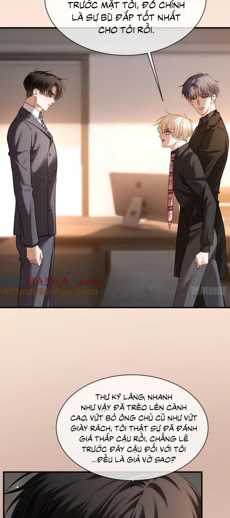 Xuyên Nhanh: Quan Hệ Gây Nghiện Chapter 85 - Next Chapter 86