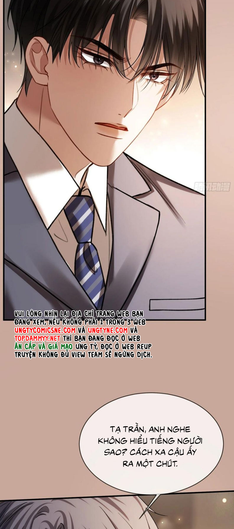 Xuyên Nhanh: Quan Hệ Gây Nghiện Chapter 85 - Next Chapter 86