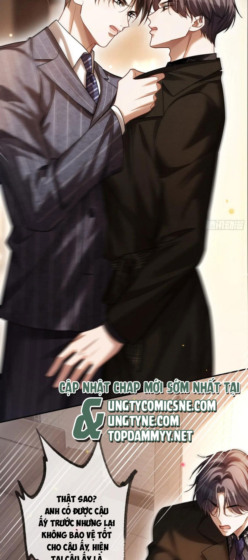 Xuyên Nhanh: Quan Hệ Gây Nghiện Chapter 85 - Next Chapter 86