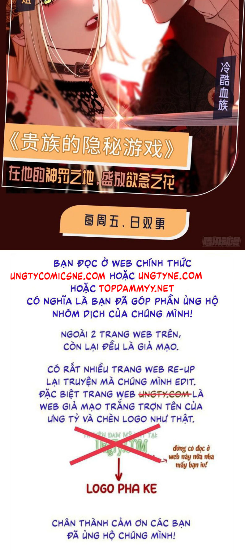 Xuyên Nhanh: Quan Hệ Gây Nghiện Chapter 85 - Next Chapter 86