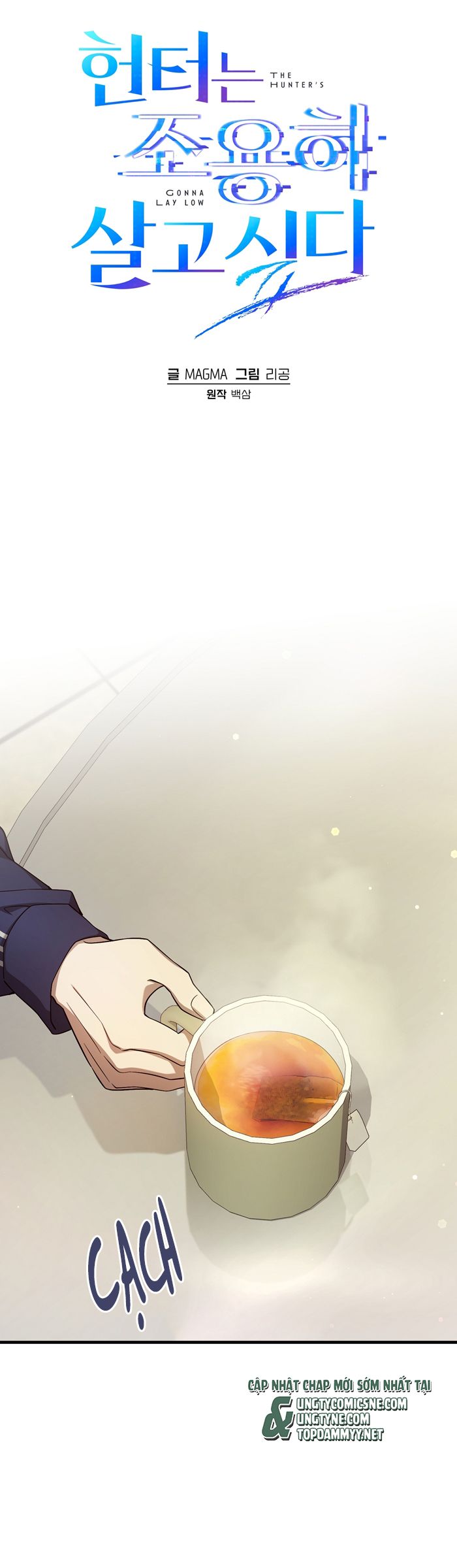 Thợ Săn Trở Về Chap 21 - Next Chap 22