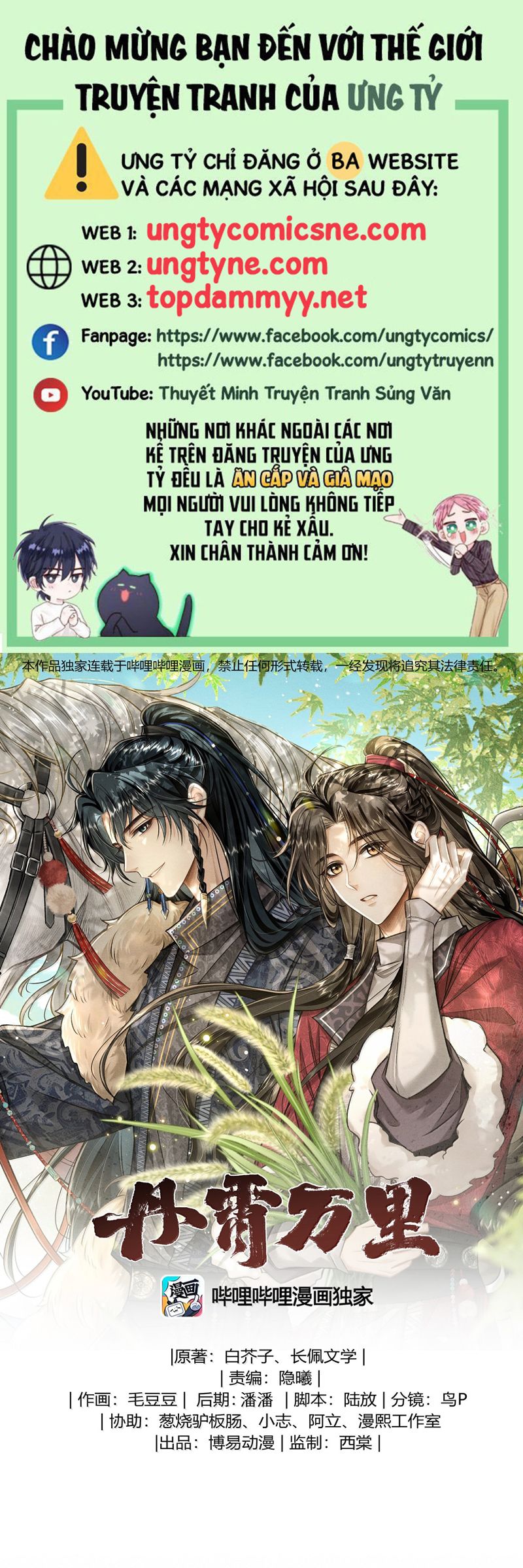 Đan Tiêu Vạn Dặm Chapter 102 - Next Chapter 103