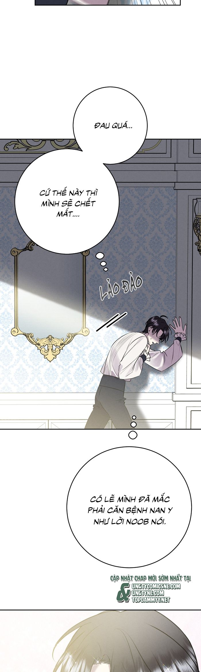 Hôn Nhân Gia Tộc Chap 17 - Trang 3