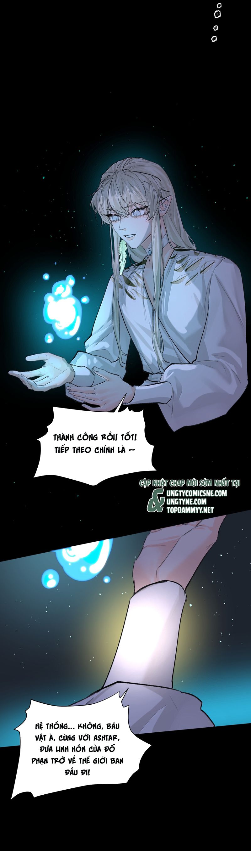 Tiền Nhiệm Vi Vương Chapter 102 - Next Chapter 103