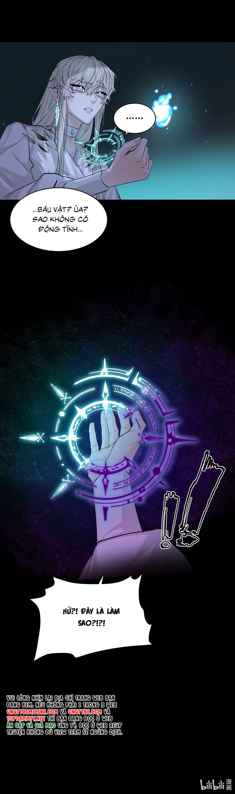 Tiền Nhiệm Vi Vương Chapter 102 - Next Chapter 103