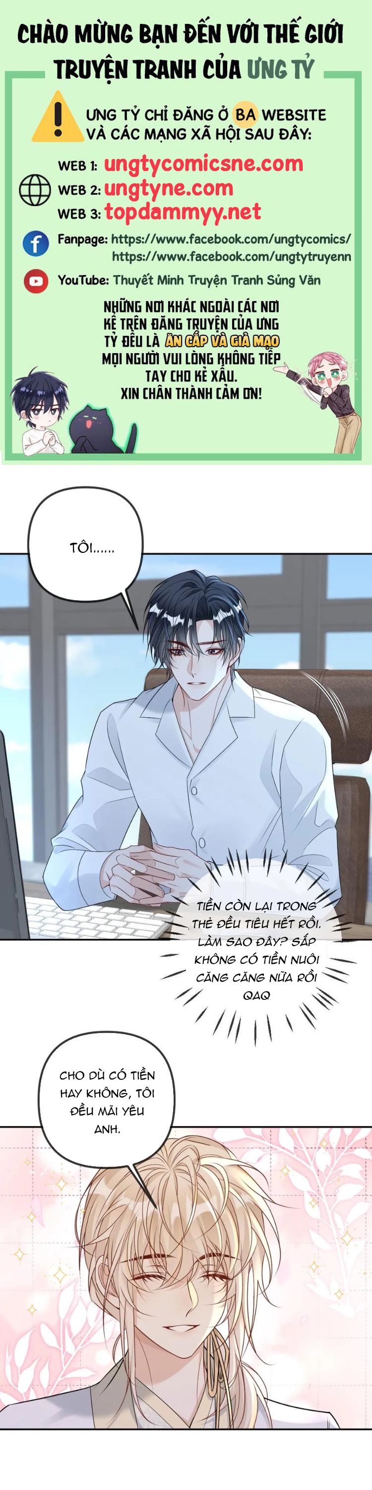 Lang Cẩu Chủ Thần Chapter 452 - Next Chapter 453