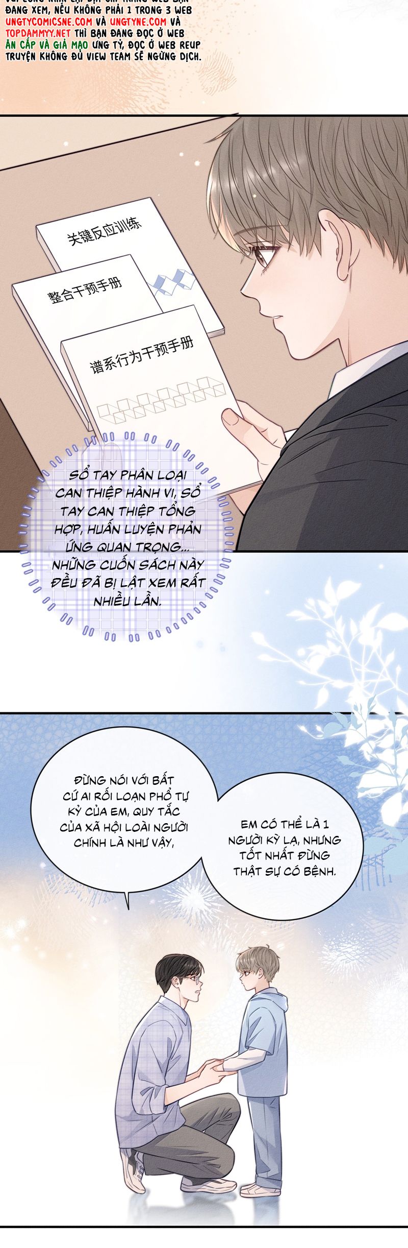 Thời Gian May Mắn Chapter 60 - Trang 3