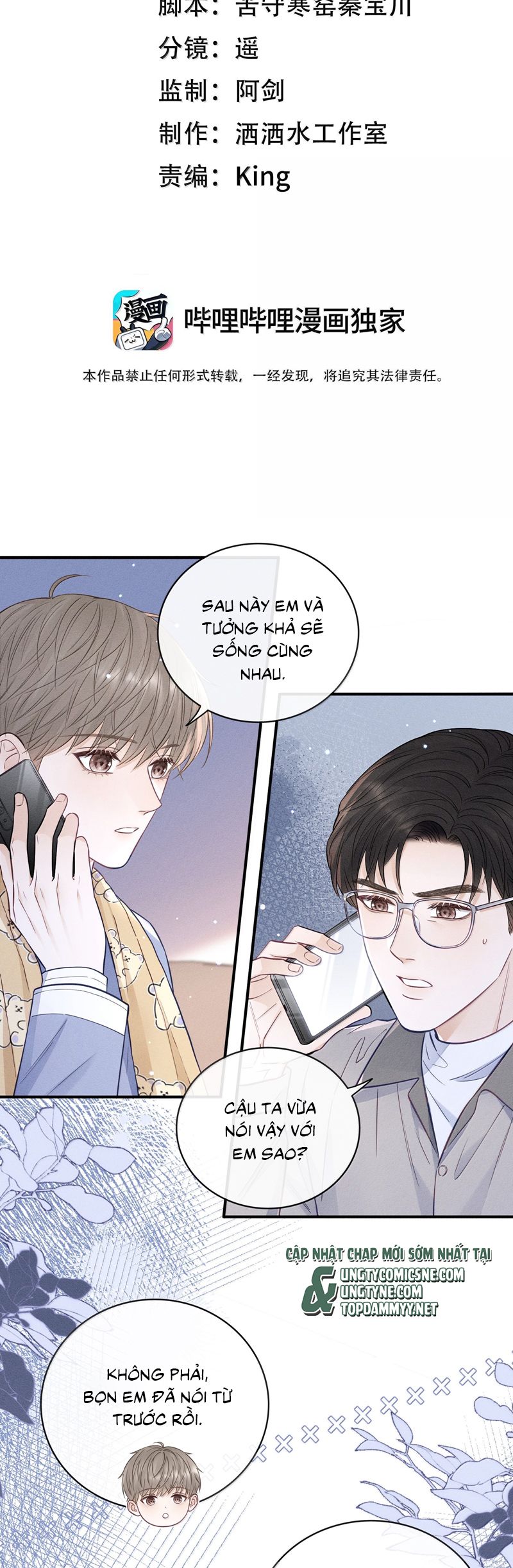 Thời Gian May Mắn Chapter 60 - Trang 3
