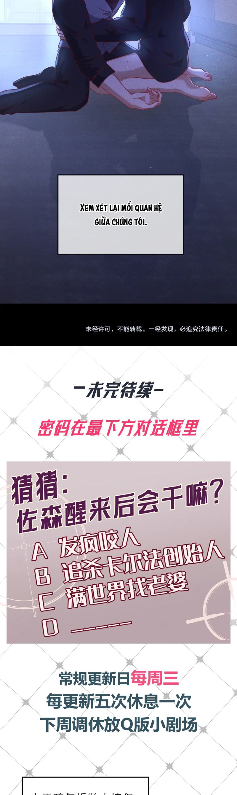 Đêm Tình Yêu Và Sát Ý Chapter 49 - Next Chapter 50