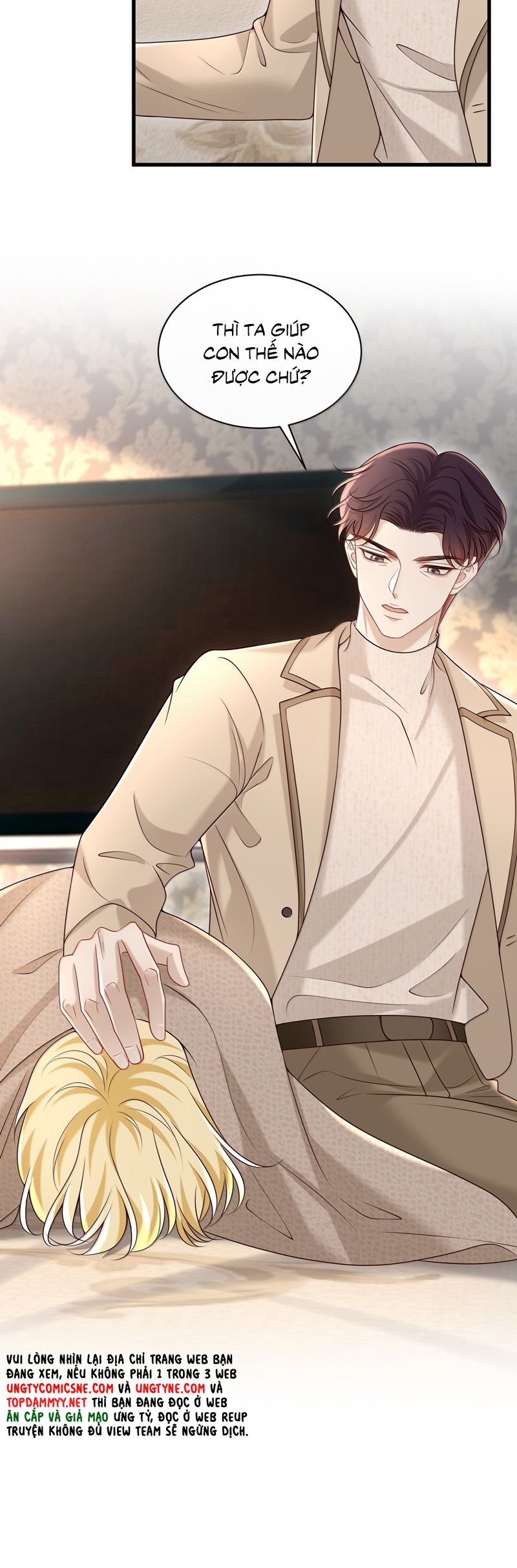 Anh Ấy Đến Từ Màn Đêm Chapter 78 - Trang 4