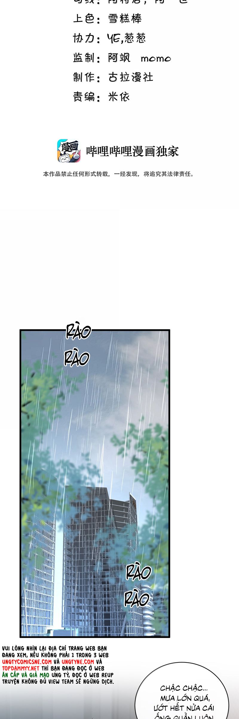 Anh Ấy Đến Từ Màn Đêm Chapter 78 - Trang 4