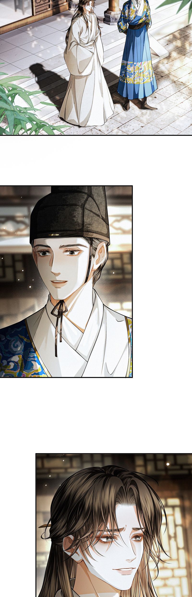 Thương Tiến Tửu Chapter 26 - Next Chapter 27