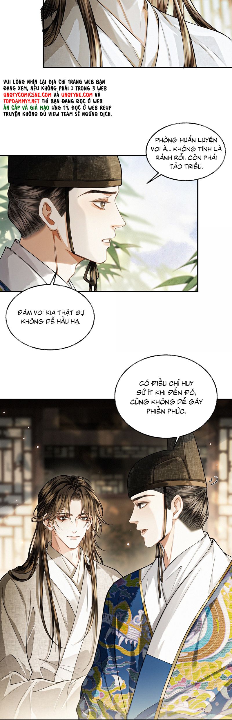 Thương Tiến Tửu Chapter 26 - Next Chapter 27
