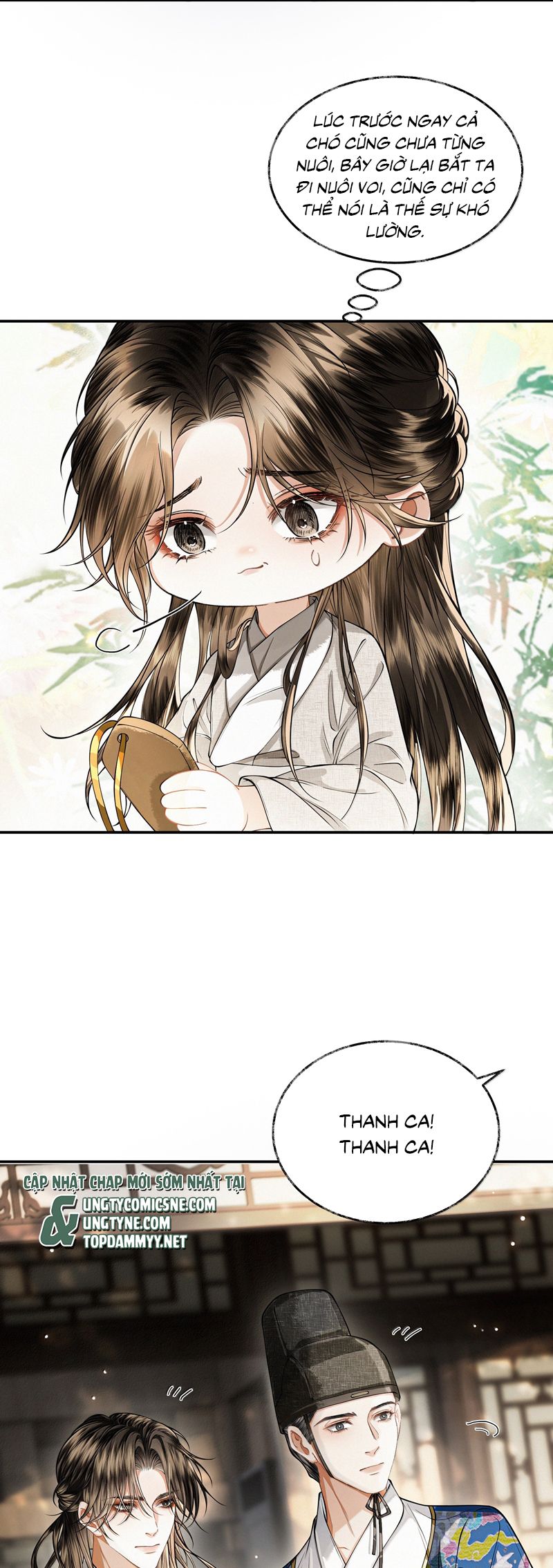 Thương Tiến Tửu Chapter 26 - Next Chapter 27