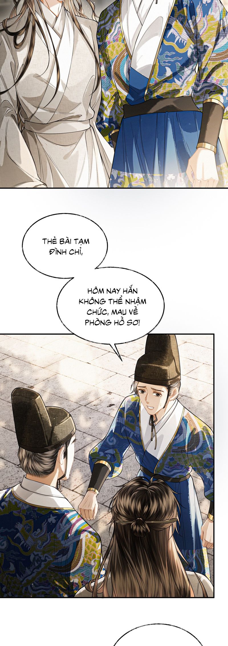 Thương Tiến Tửu Chapter 26 - Next Chapter 27