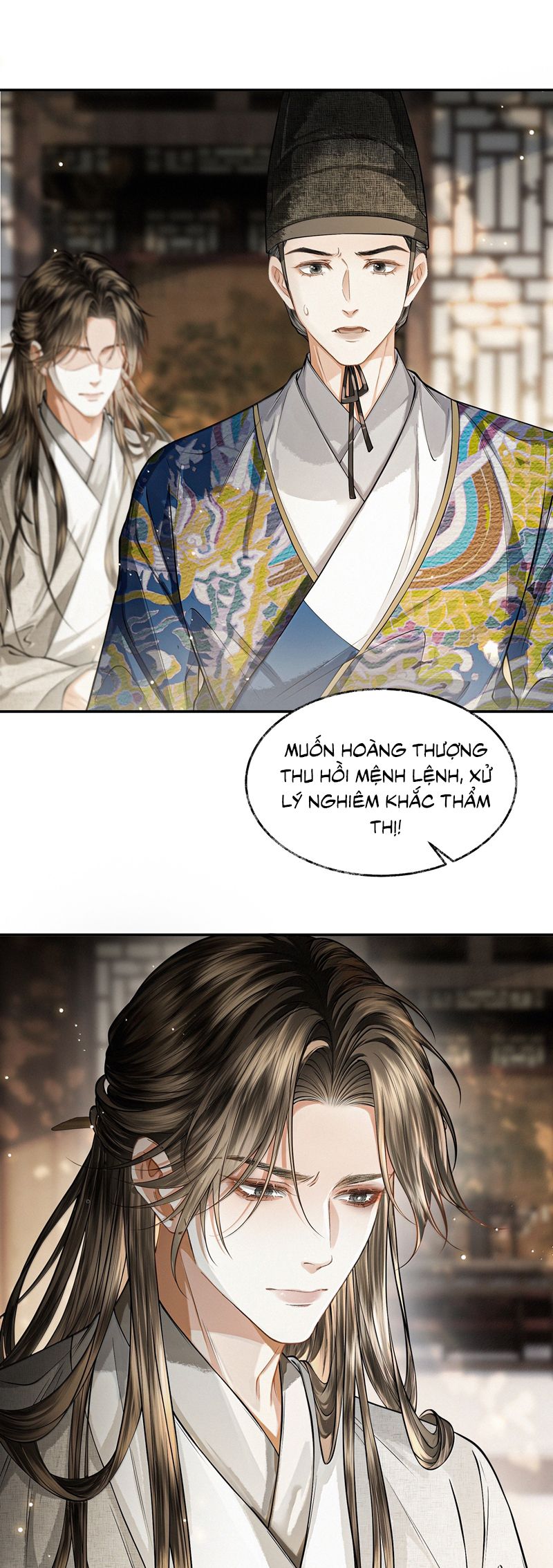 Thương Tiến Tửu Chapter 26 - Next Chapter 27
