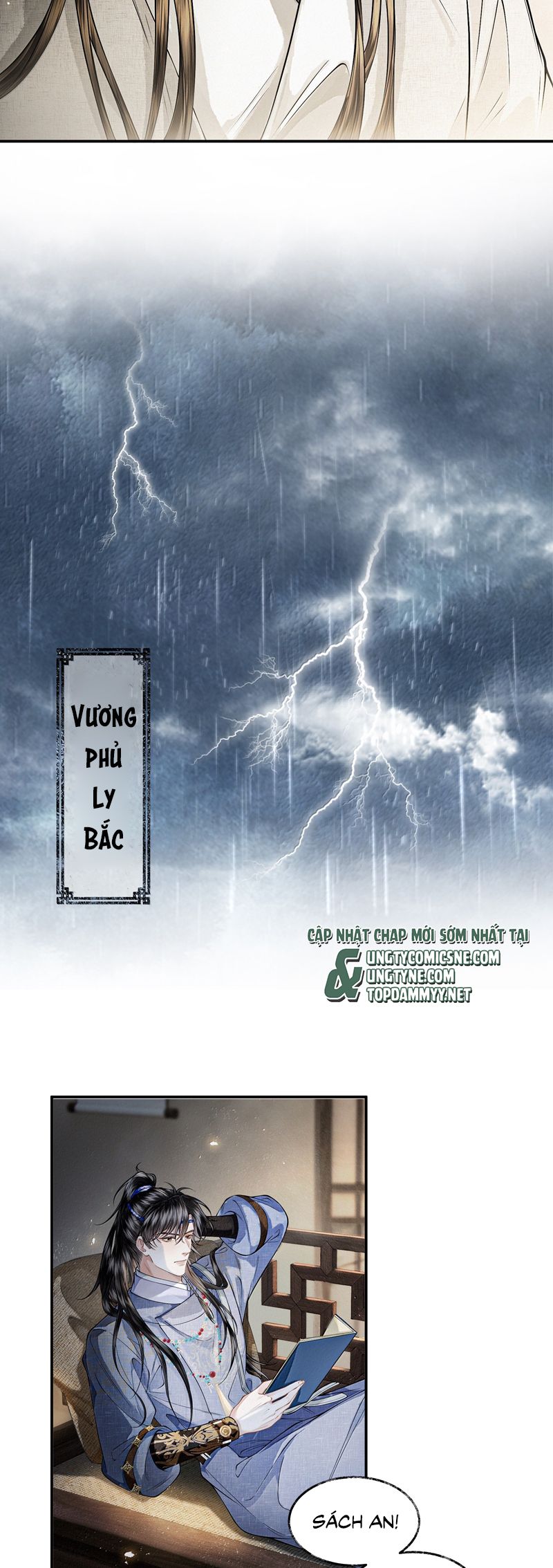 Thương Tiến Tửu Chapter 26 - Next Chapter 27