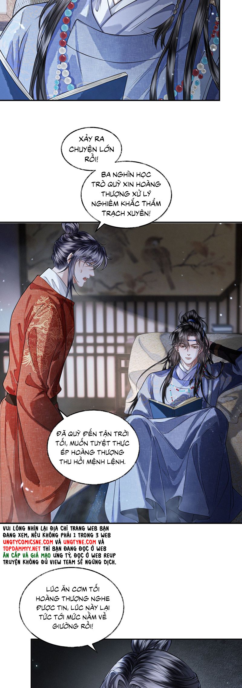 Thương Tiến Tửu Chapter 26 - Next Chapter 27