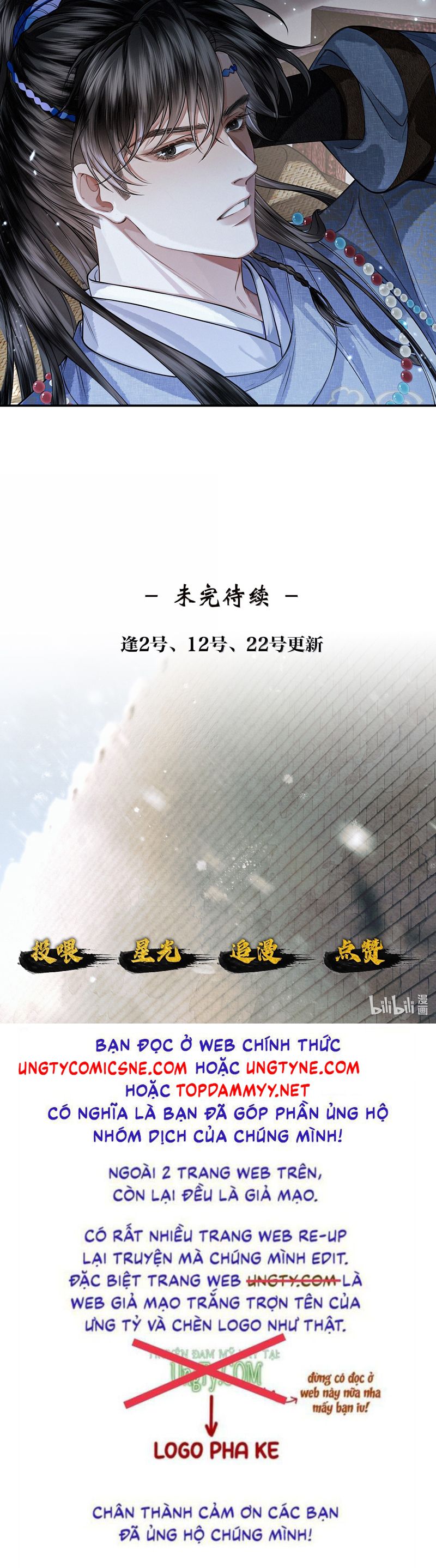 Thương Tiến Tửu Chapter 26 - Next Chapter 27